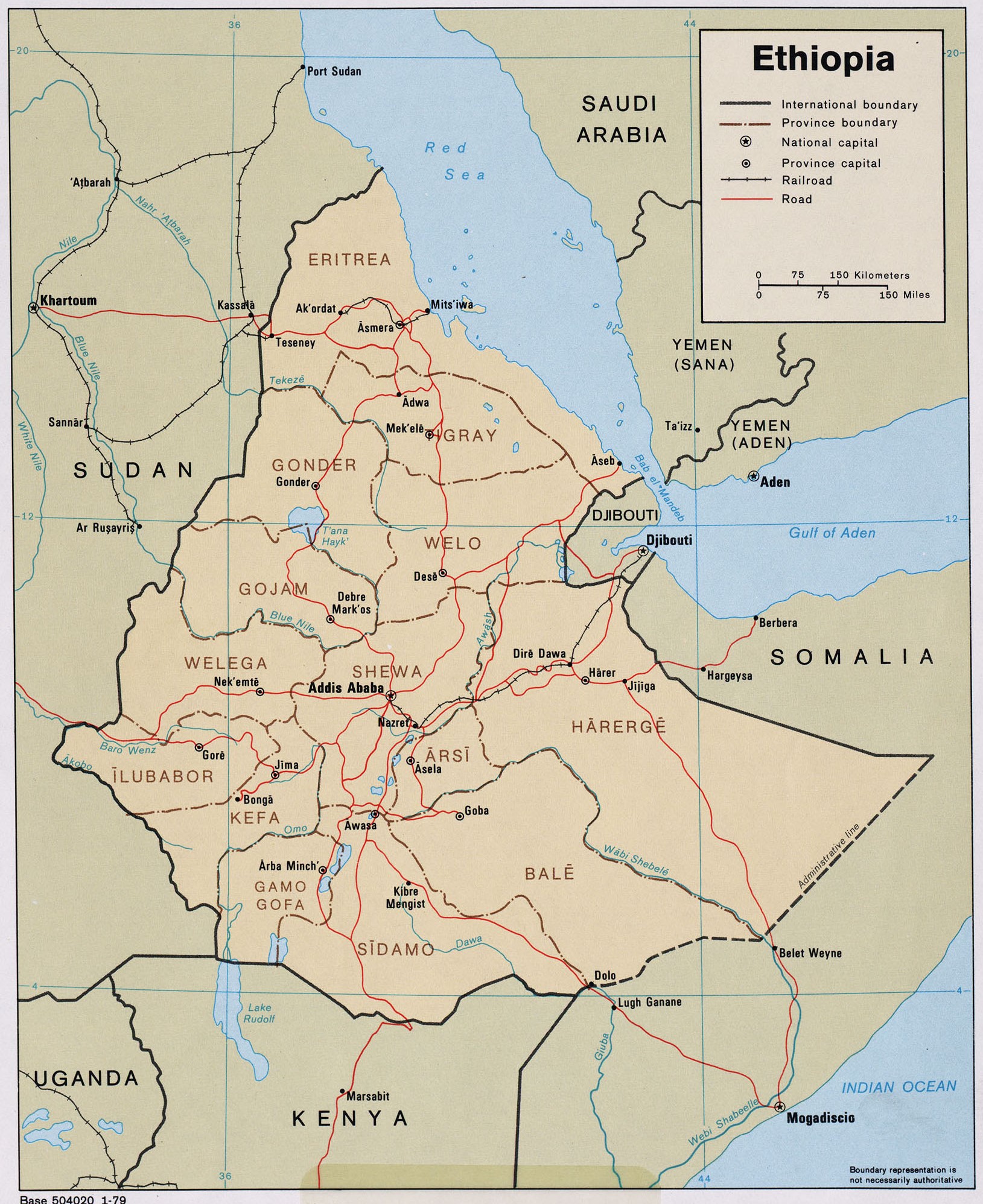 Mapa político de Etiopía (1979)