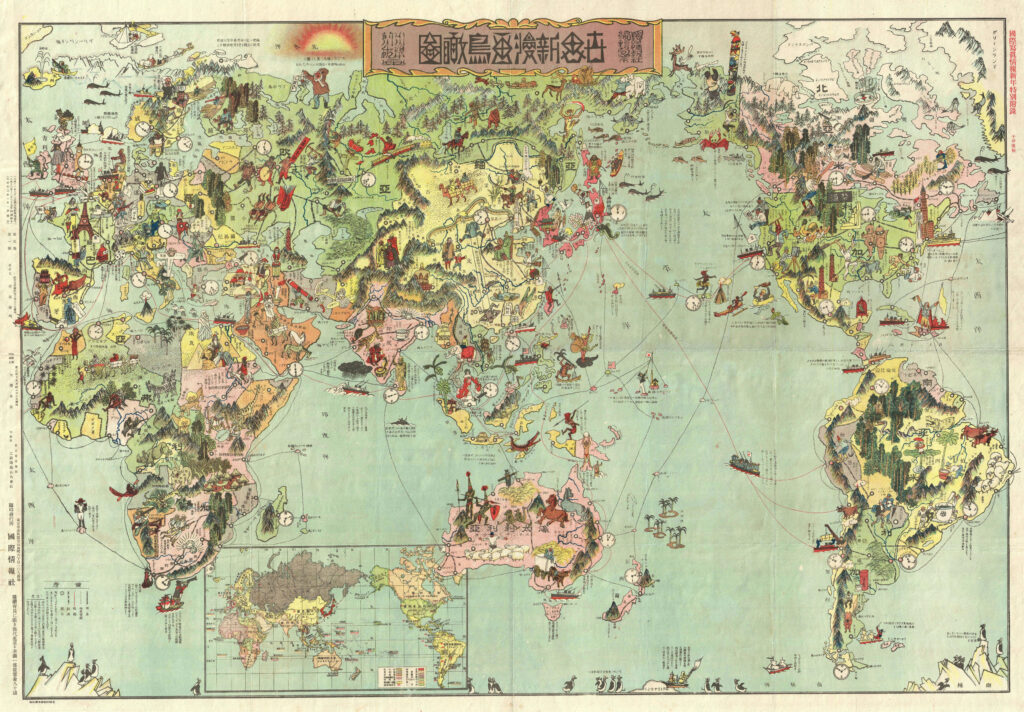 Caricatura del mundo según los japoneses (1924)