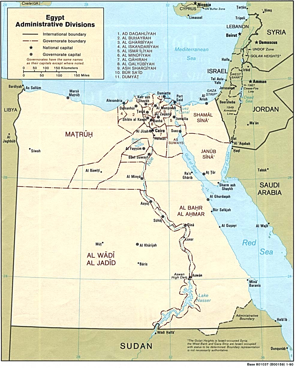 Mapa político de Egipto (1990)