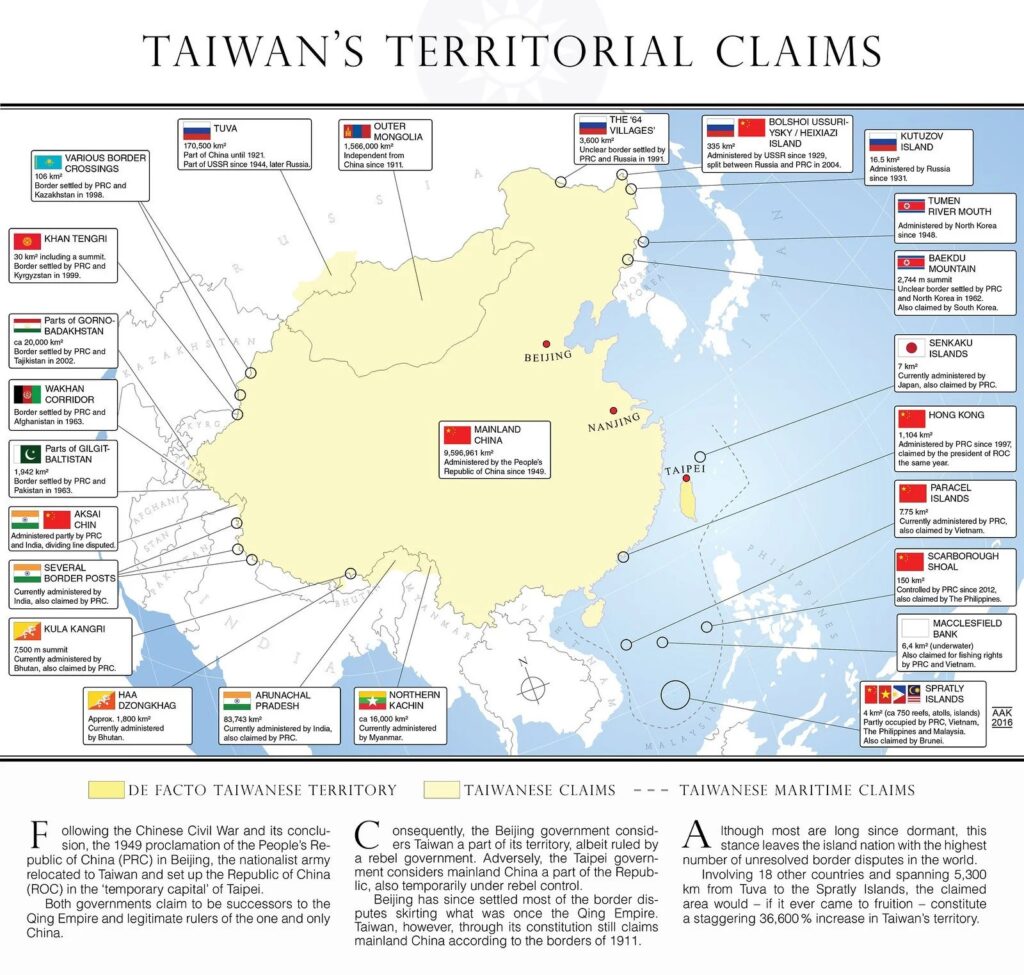 Los reclamos territoriales de Taiwán (2016)