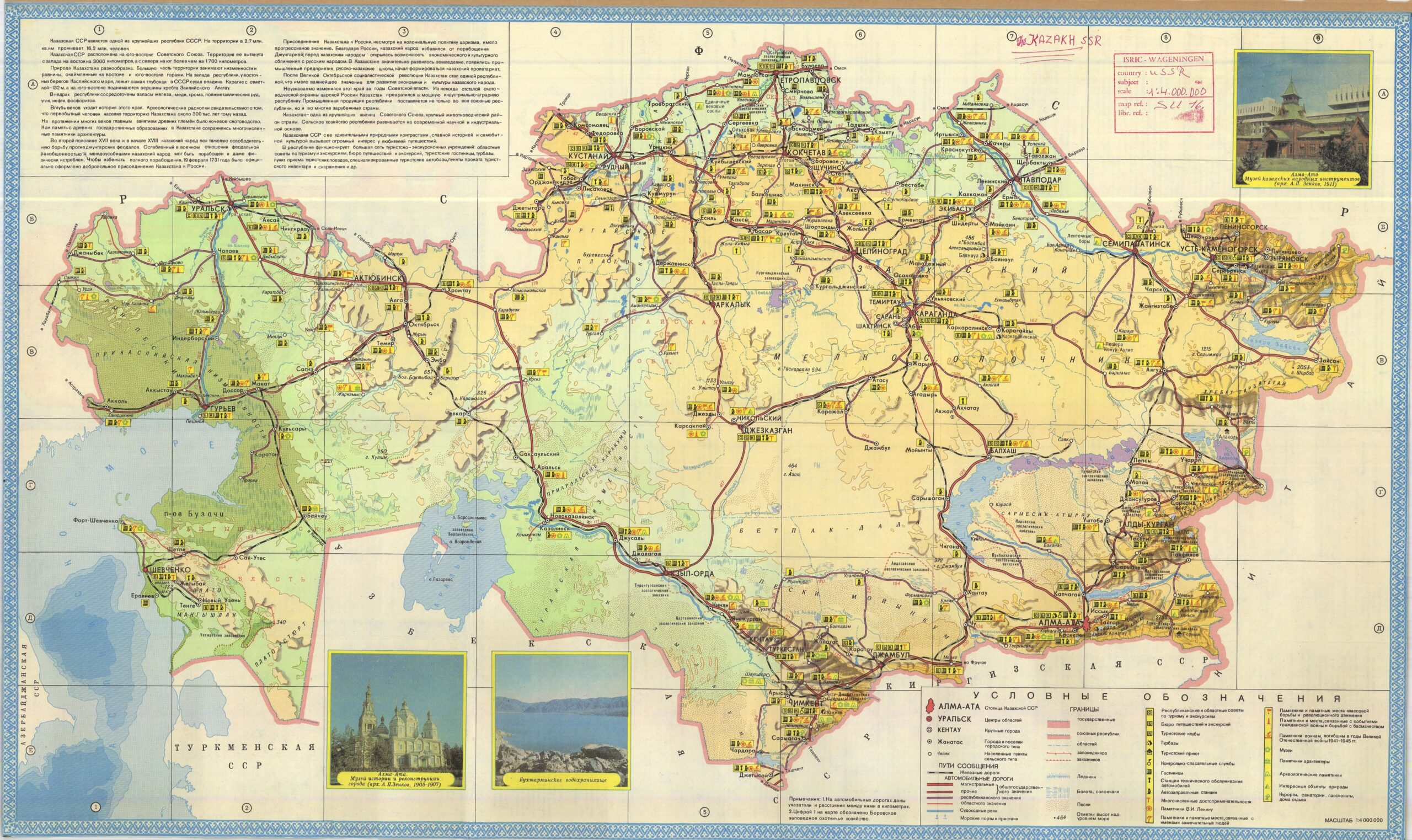 Mapa turístico de Kazajistán (1988)