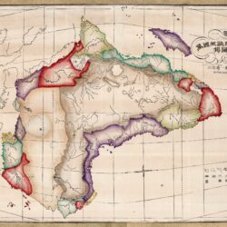 Mapa japonés de África (1876)