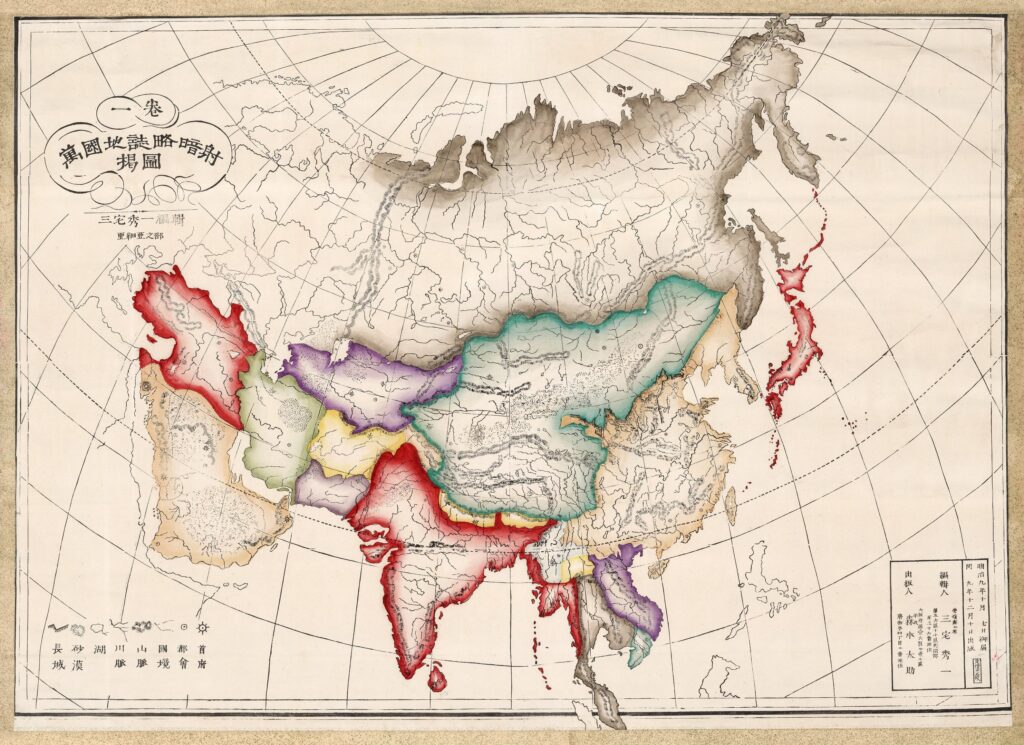 Mapa japonés de Asia (1876)