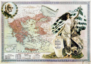 La Gran Idea, el irredentismo griego (1920)