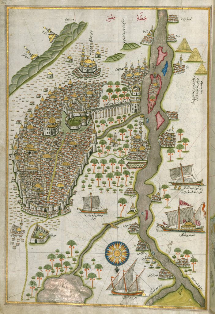 Plano de El Cairo, por Piri Reis (1525)