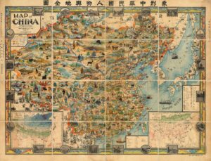 Mapa pictórico de China (1931)