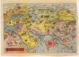Japanese pictorial map of the Middle East (1942)