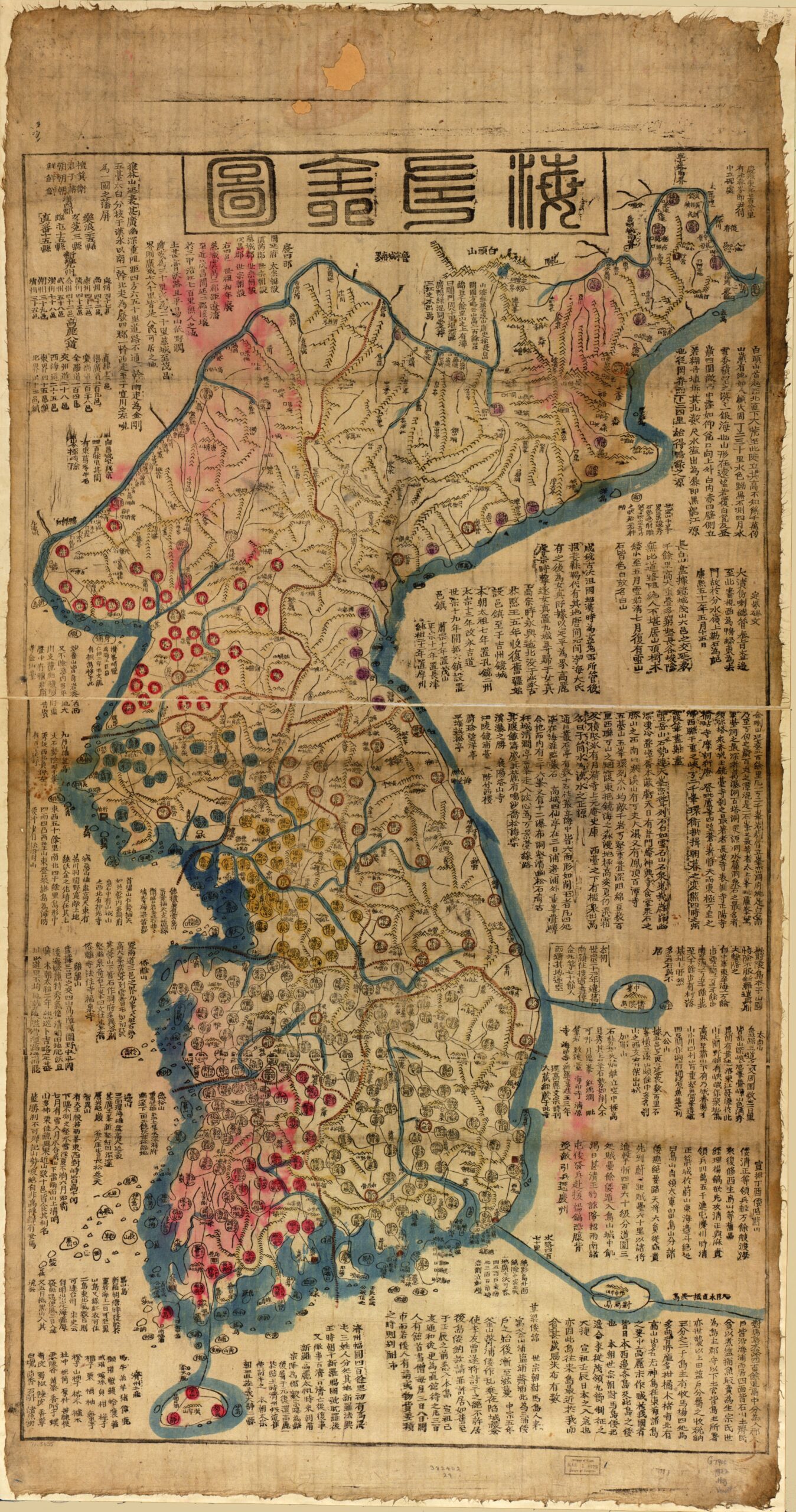 Mapa de Corea (1822)