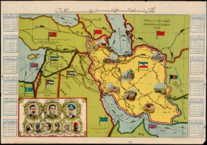 The Iranian Empire and its Neighbours (1942)